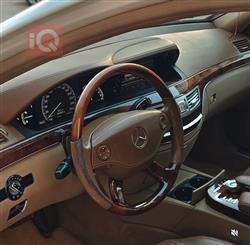 مێرسێدس بێنز S-Class